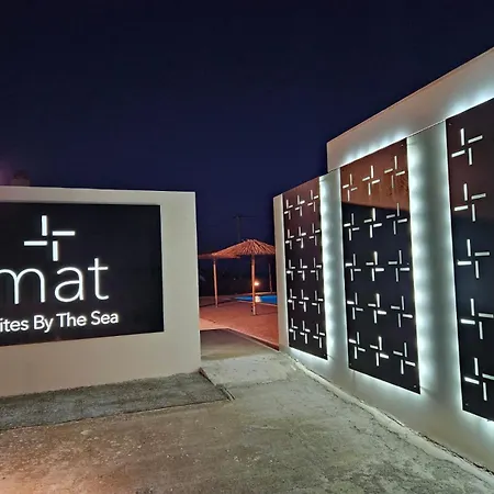 Mat Aegean Spirit Collection 3*